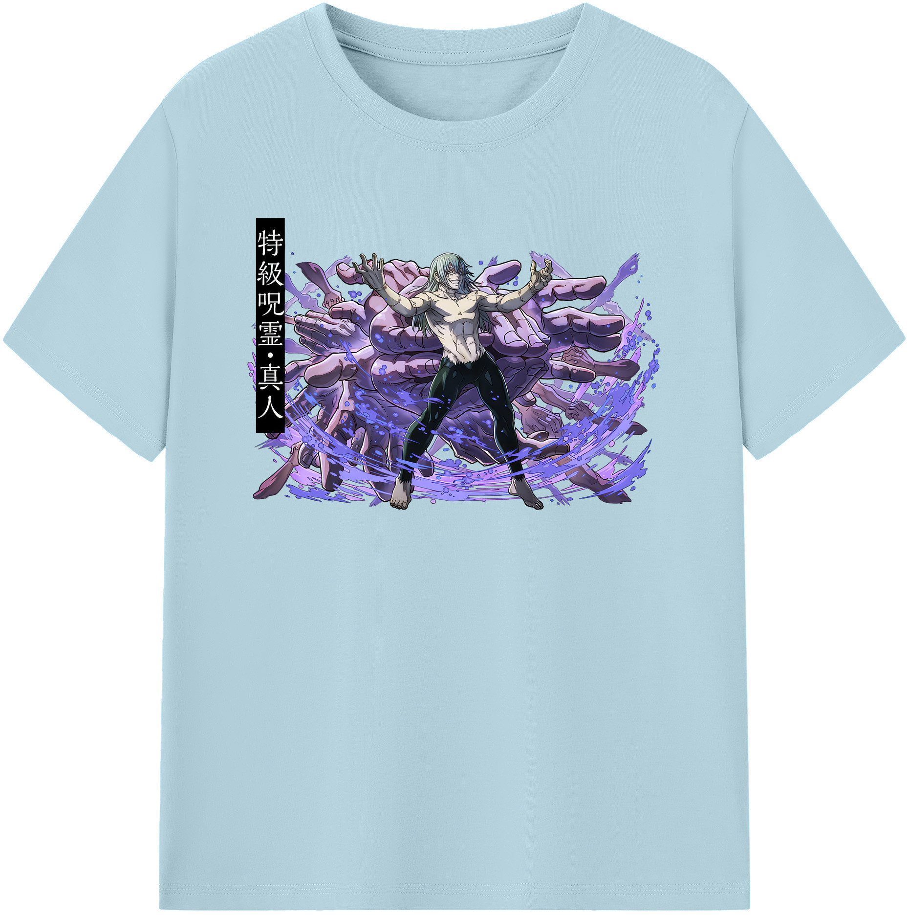 （画像用） 呪術廻戦 Jujutsu Kaisen 綿100％半袖Tシャツ（フロントプリント）